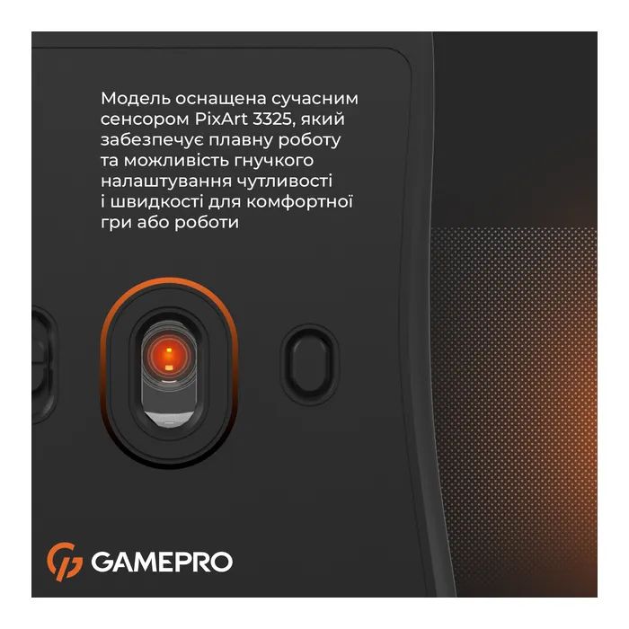 Мышка GamePro GM990B Wireless Black (GM990B) изображение 11