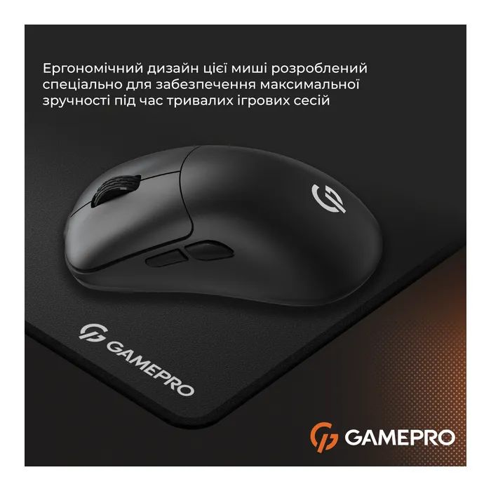 Мышка GamePro GM990B Wireless Black (GM990B) изображение 9