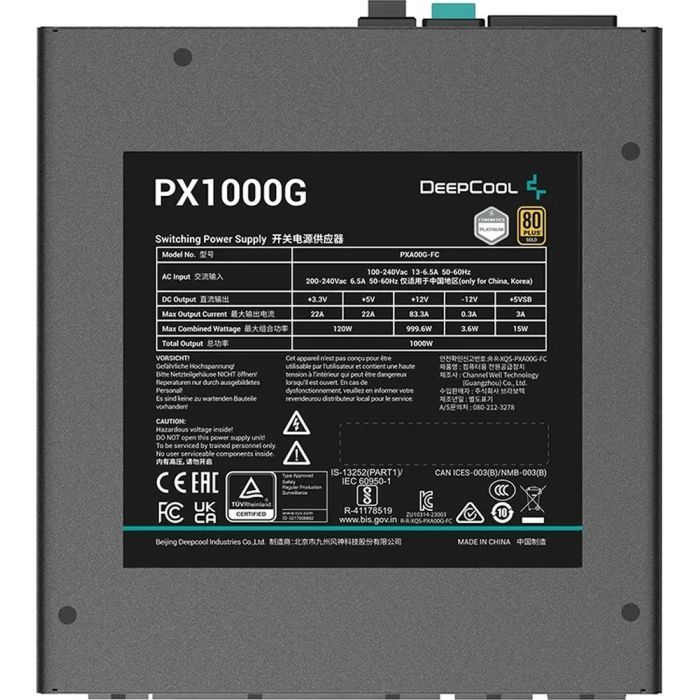 Блок питания Deepcool 1000W PX1000G V2 (R-PXA00G-FC0B-EU-V2) изображение 4