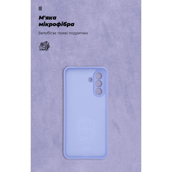 Чехол для мобильного телефона Armorstandart ICON Samsung A26 5G Camera cover Lavender (ARM82185) изображение 4