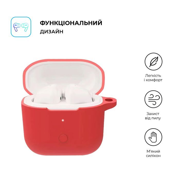 Чехол для наушников Armorstandart Hang Case для Xiaomi Redmi Buds 3 Red (ARM67081) изображение 2