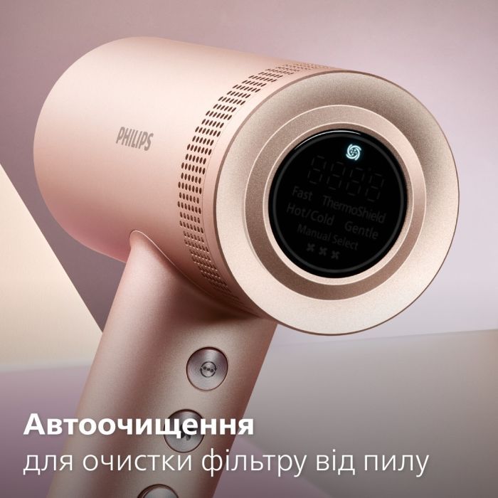 Фен Philips BHD837/10 зображення 10
