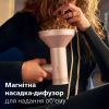 Фен Philips BHD837/10 зображення 12