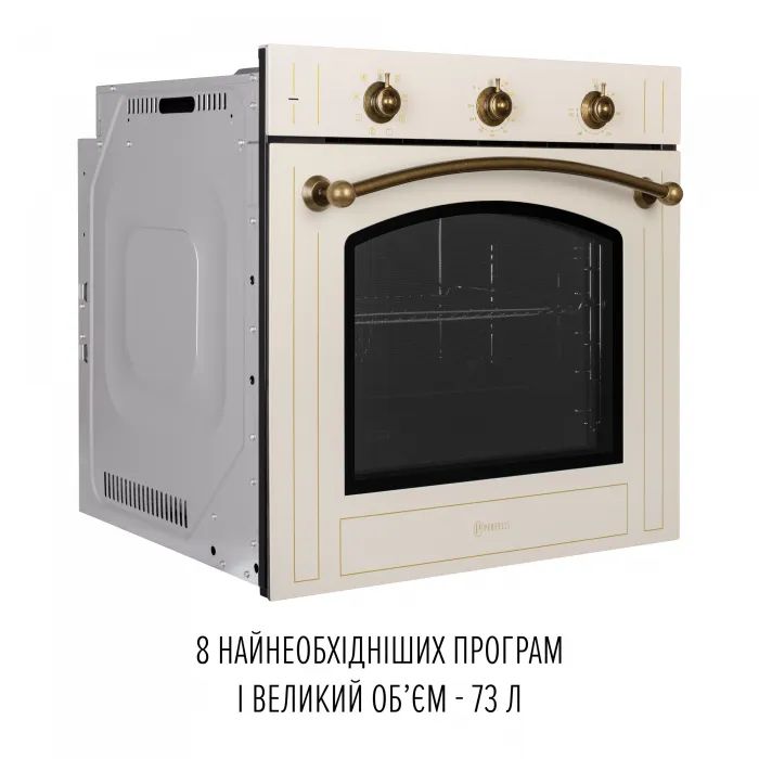 Духова шафа Perfelli RETRO 6M8L BEIGE зображення 2