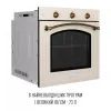 Духова шафа Perfelli RETRO 6M8L BEIGE зображення 2