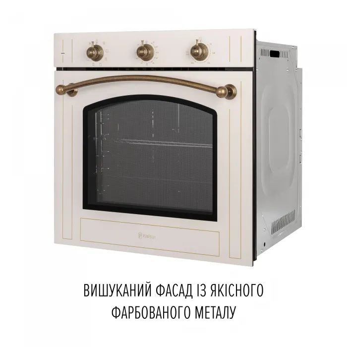 Духова шафа Perfelli RETRO 6M8L BEIGE зображення 3