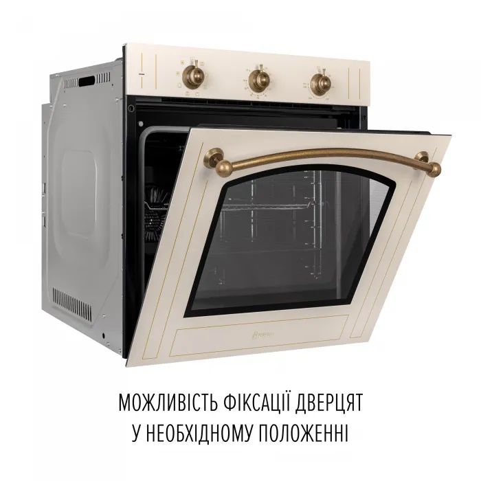 Духова шафа Perfelli RETRO 6M8L BEIGE зображення 6
