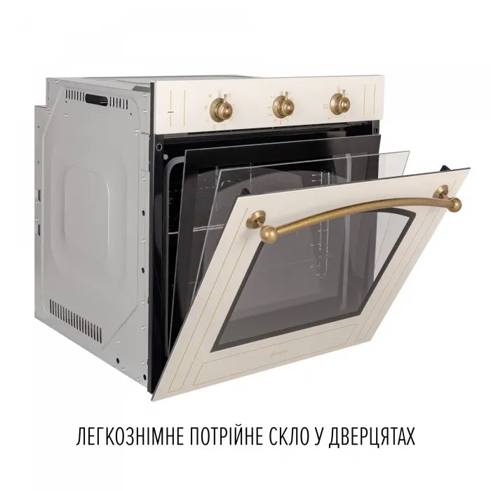 Духова шафа Perfelli RETRO 6M8L BEIGE зображення 7