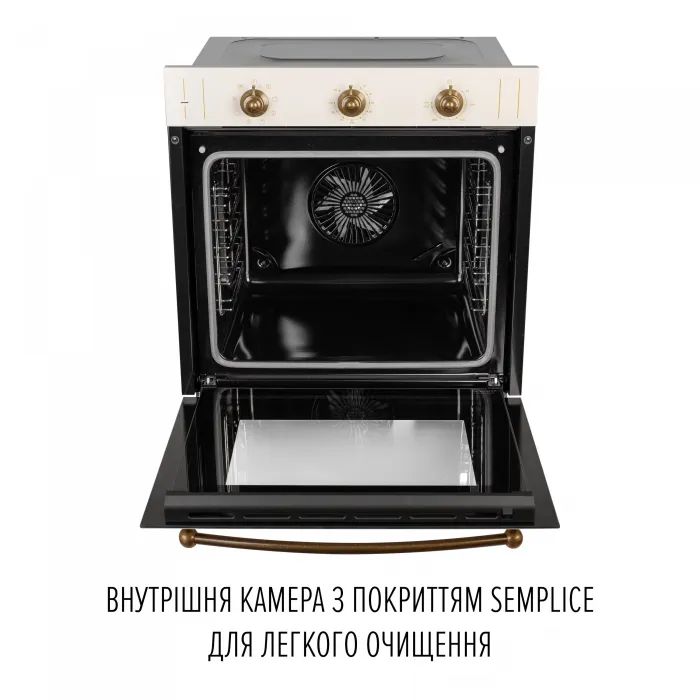 Духова шафа Perfelli RETRO 6M8L BEIGE зображення 9