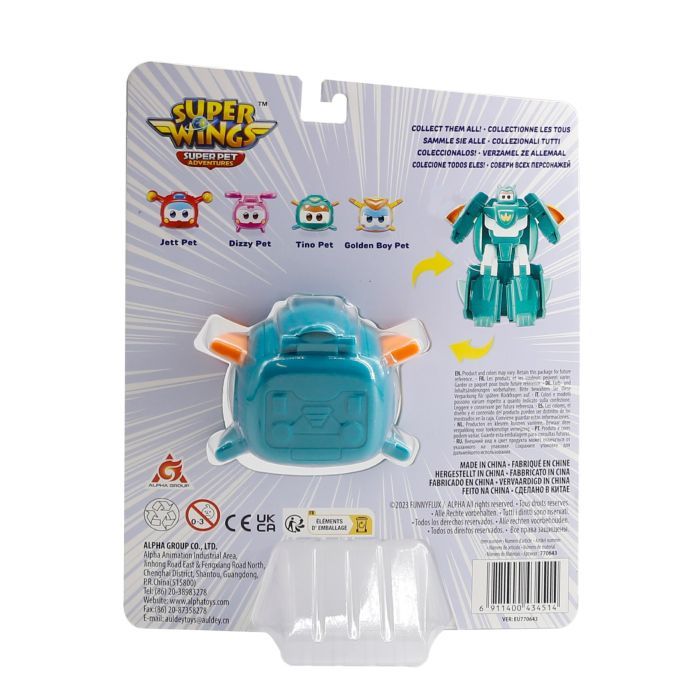 Трансформер Super Wings Transforming Super Pet Тино любимец (Tino pet) (EU770643) изображение 8