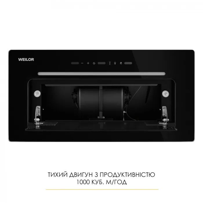 Витяжка кухонна Weilor LUMINA WBG 66 BLACK зображення 10