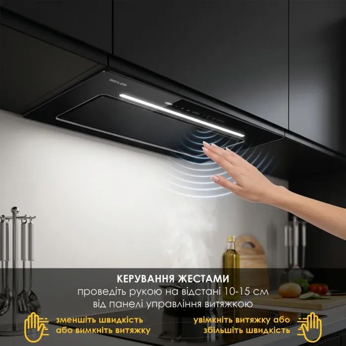 Витяжка кухонна Weilor LUMINA WBG 66 BLACK зображення 11