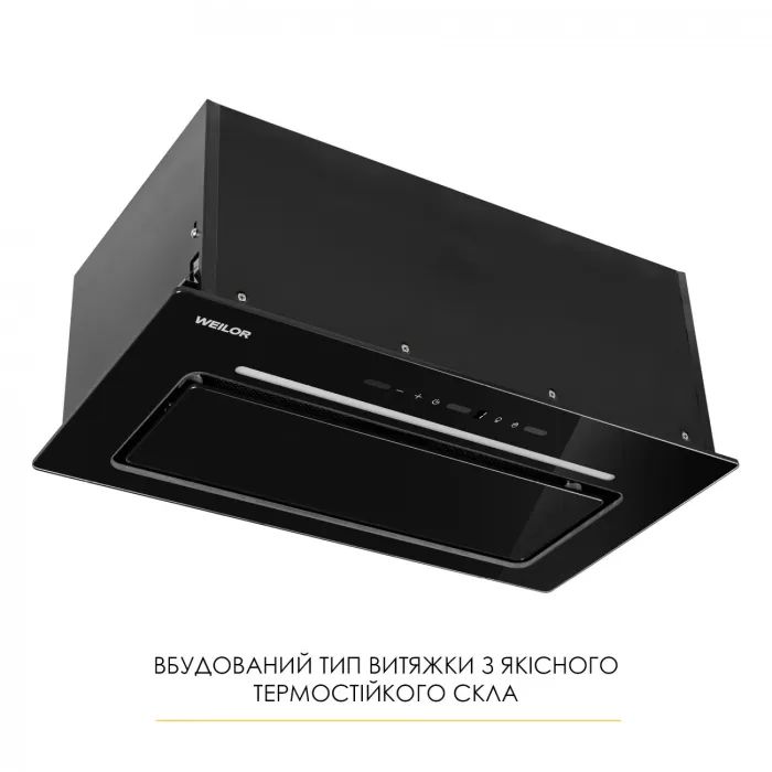 Витяжка кухонна Weilor LUMINA WBG 66 BLACK зображення 4
