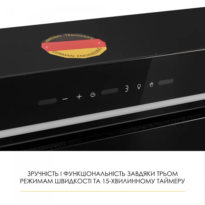 Витяжка кухонна Weilor LUMINA WBG 66 BLACK зображення 5