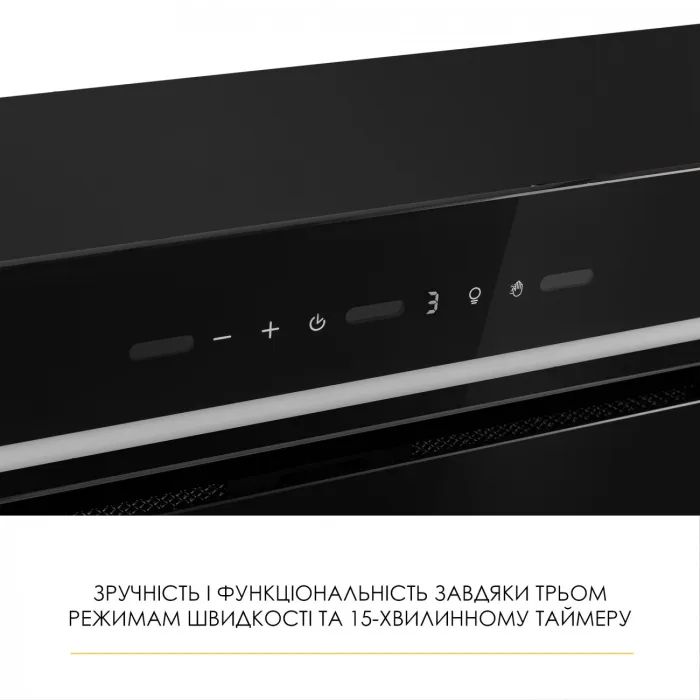 Витяжка кухонна Weilor LUMINA WBG 66 BLACK зображення 5