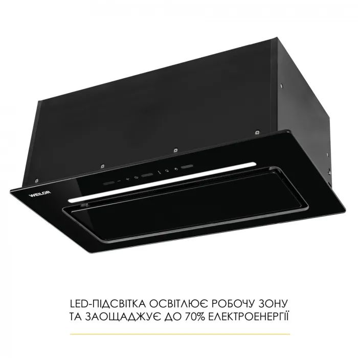 Витяжка кухонна Weilor LUMINA WBG 66 BLACK зображення 6