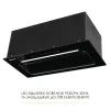 Витяжка кухонна Weilor LUMINA WBG 66 BLACK зображення 6