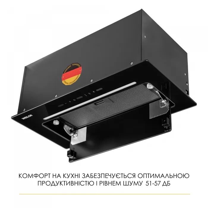 Витяжка кухонна Weilor LUMINA WBG 66 BLACK зображення 7