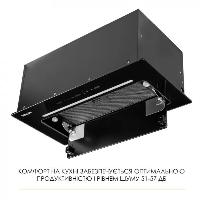 Витяжка кухонна Weilor LUMINA WBG 66 BLACK зображення 7