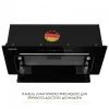 Витяжка кухонна Weilor LUMINA WBG 66 BLACK зображення 8