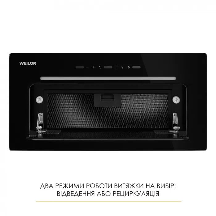 Витяжка кухонна Weilor LUMINA WBG 66 BLACK зображення 9