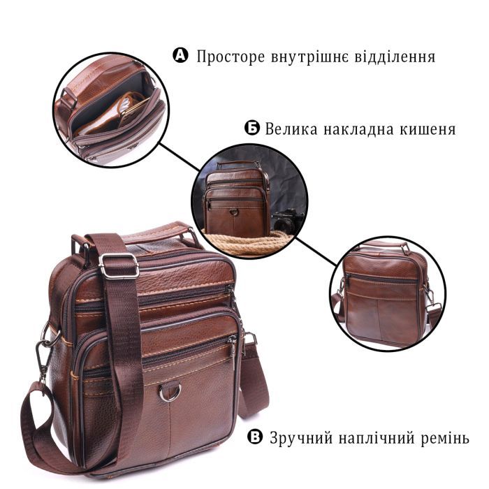 Сумка Vintage Из натуральной кожи Коричневая (21279) изображение 4