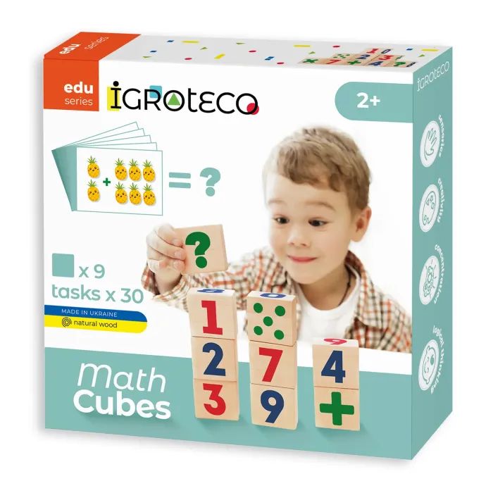 Кубики Ігротеко деревянные Математика (900736)