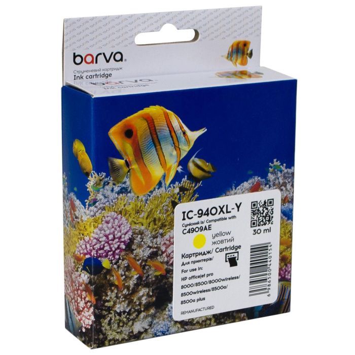 Картридж Barva HP 940XL (C4909AE) 1400 c, Yellow (IC-940XL-Y)