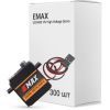 Сервопривід для дрона Emax ES09MD HV High Voltage Servo упаковка 300 шт. (0102003042)