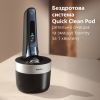 Електробритва Philips X9003/30 зображення 10
