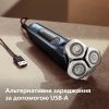 Електробритва Philips X9003/30 зображення 11