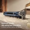 Електробритва Philips X9003/30 зображення 12