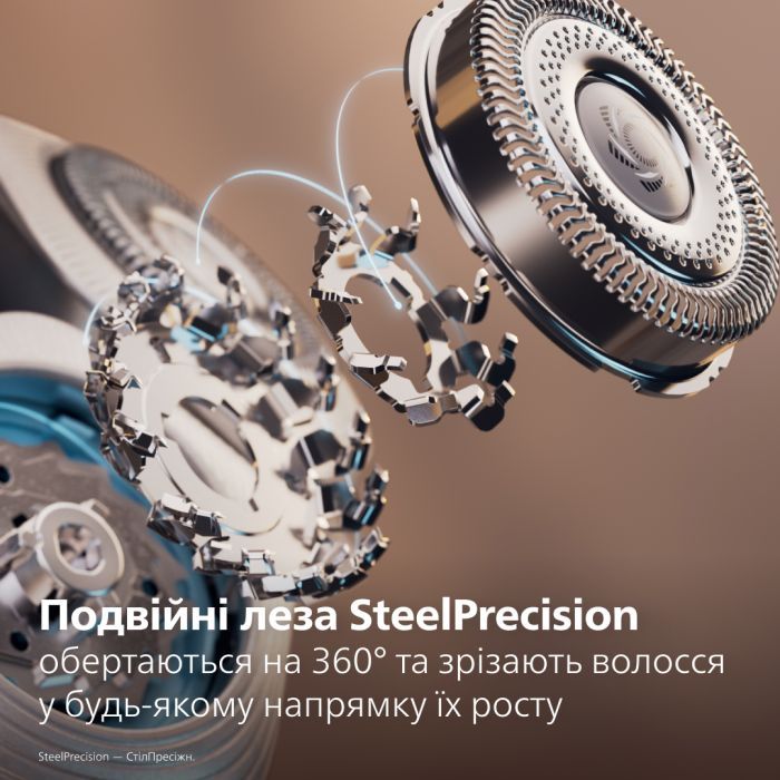 Електробритва Philips X9003/30 зображення 4