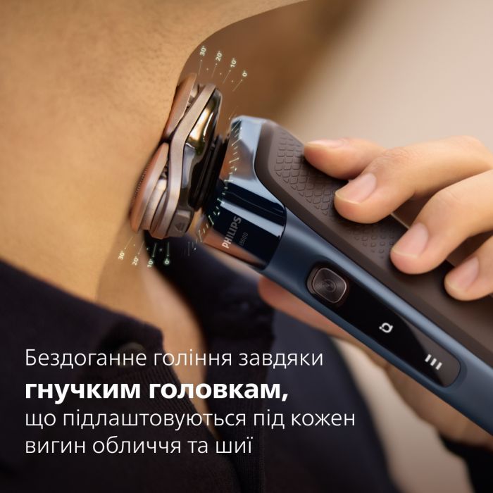 Електробритва Philips X9003/30 зображення 5