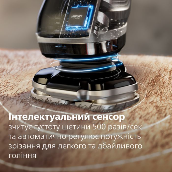 Електробритва Philips X9003/30 зображення 6