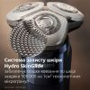 Електробритва Philips X9003/30 зображення 7