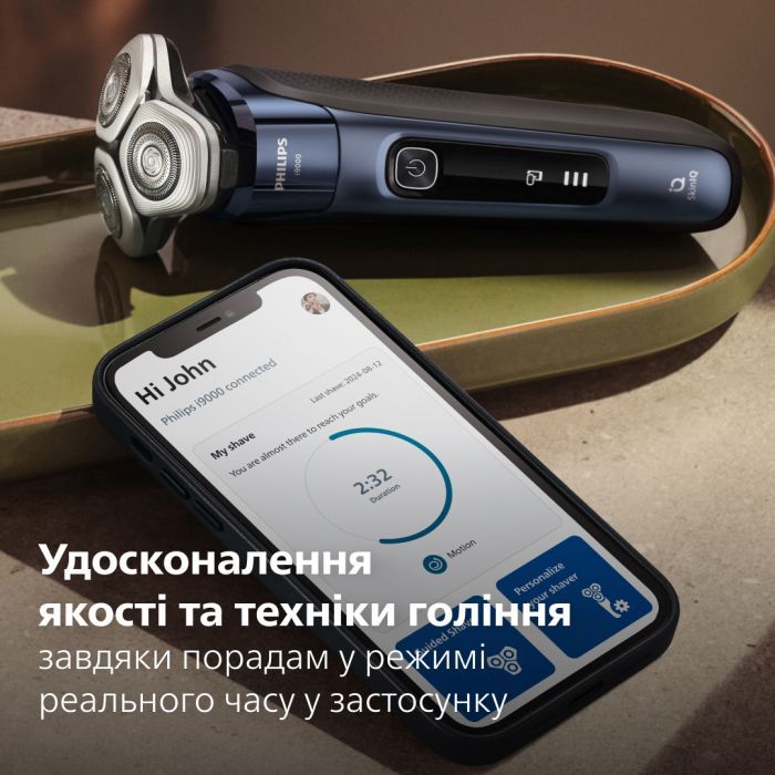 Електробритва Philips X9003/30 зображення 8
