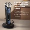 Електробритва Philips X9003/30 зображення 9