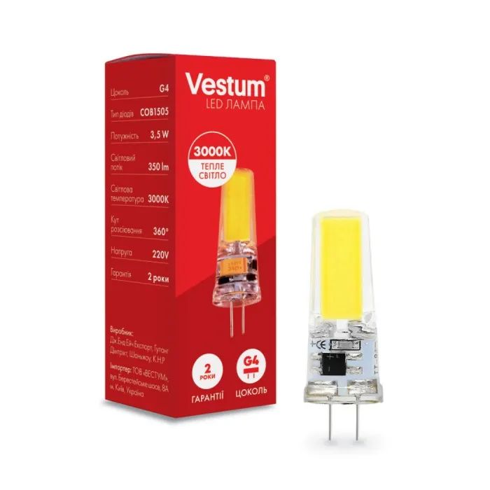 Лампочка Vestum LED COB G4 3,5W 3000K 220V (1-VS-8101)