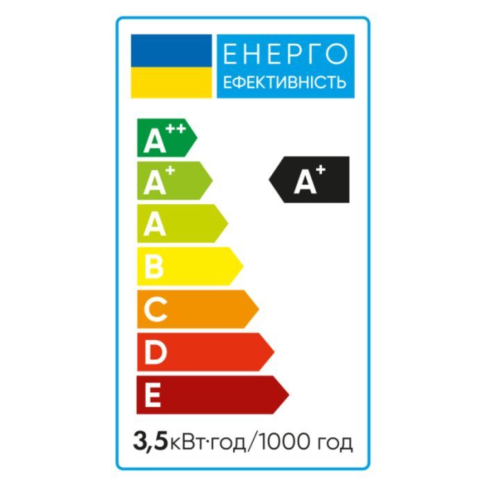 Лампочка Vestum LED COB G4 3,5W 3000K 220V (1-VS-8101) изображение 2
