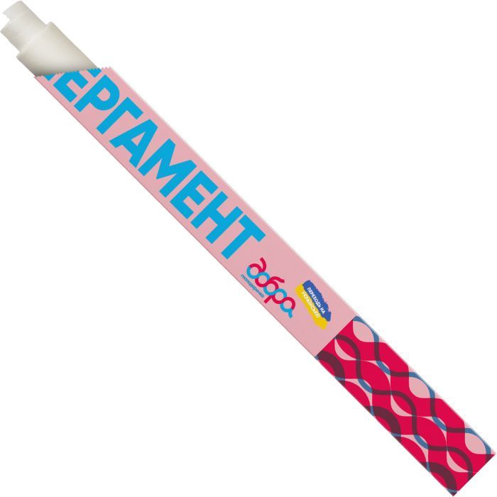 Папір для випічки пергаментний Добра Господарочка Широкий в аркушах Силіконізований 38х42 см 15 шт. (4820086522991) зображення 2