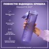 Пляшка для води ION8 OneTouch 1000 мл BPA Free, Light Purple (I8RF1000PERI) зображення 3