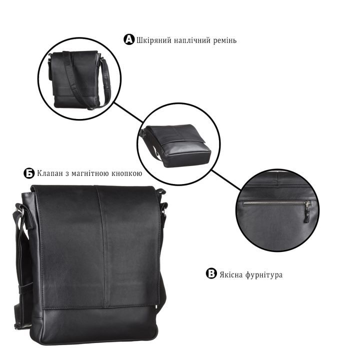 Сумка Shvigel Кожаная Черная (00859) изображение 4