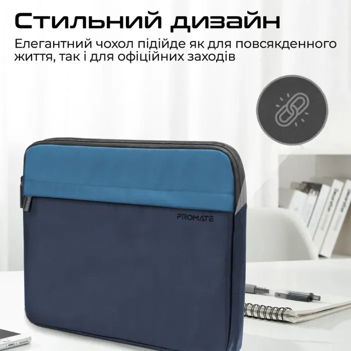 Чехол для ноутбука Promate 13" Limber-SB Black (limber-sb.black) изображение 4
