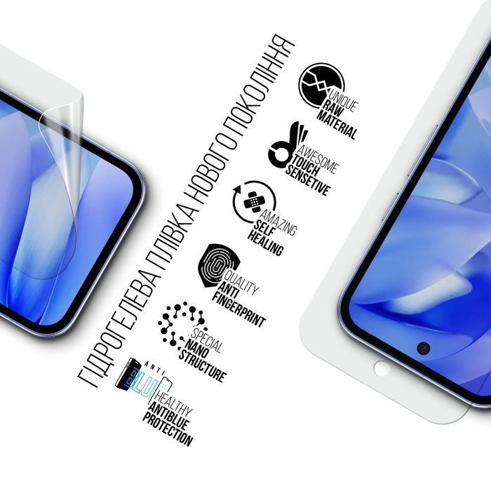 Пленка защитная Armorstandart Anti-Blue Google Pixel 9a (ARM83588) изображение 2