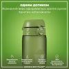 Пляшка для води ION8 OneTouch 1000 мл BPA Free Khaki Green (I8RF1000KGRE) зображення 2