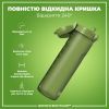 Пляшка для води ION8 OneTouch 1000 мл BPA Free Khaki Green (I8RF1000KGRE) зображення 3