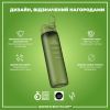 Пляшка для води ION8 OneTouch 1000 мл BPA Free Khaki Green (I8RF1000KGRE) зображення 4