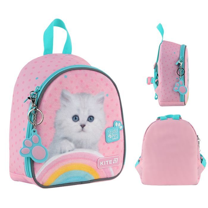 Рюкзак детский Kite Kids 538 Studio Pets (SP25-538XXS)