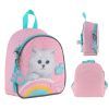 Рюкзак детский Kite Kids 538 Studio Pets (SP25-538XXS)